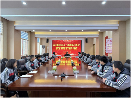 1742970039532189.png 微信图片_20250326141613.png