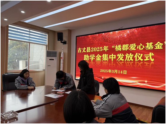 1742970044923700.png 微信图片_20250326141649.png