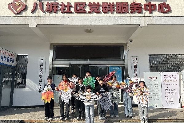 八坼街道八坼社区：“手绘春天 纸鸢逐梦”2.png