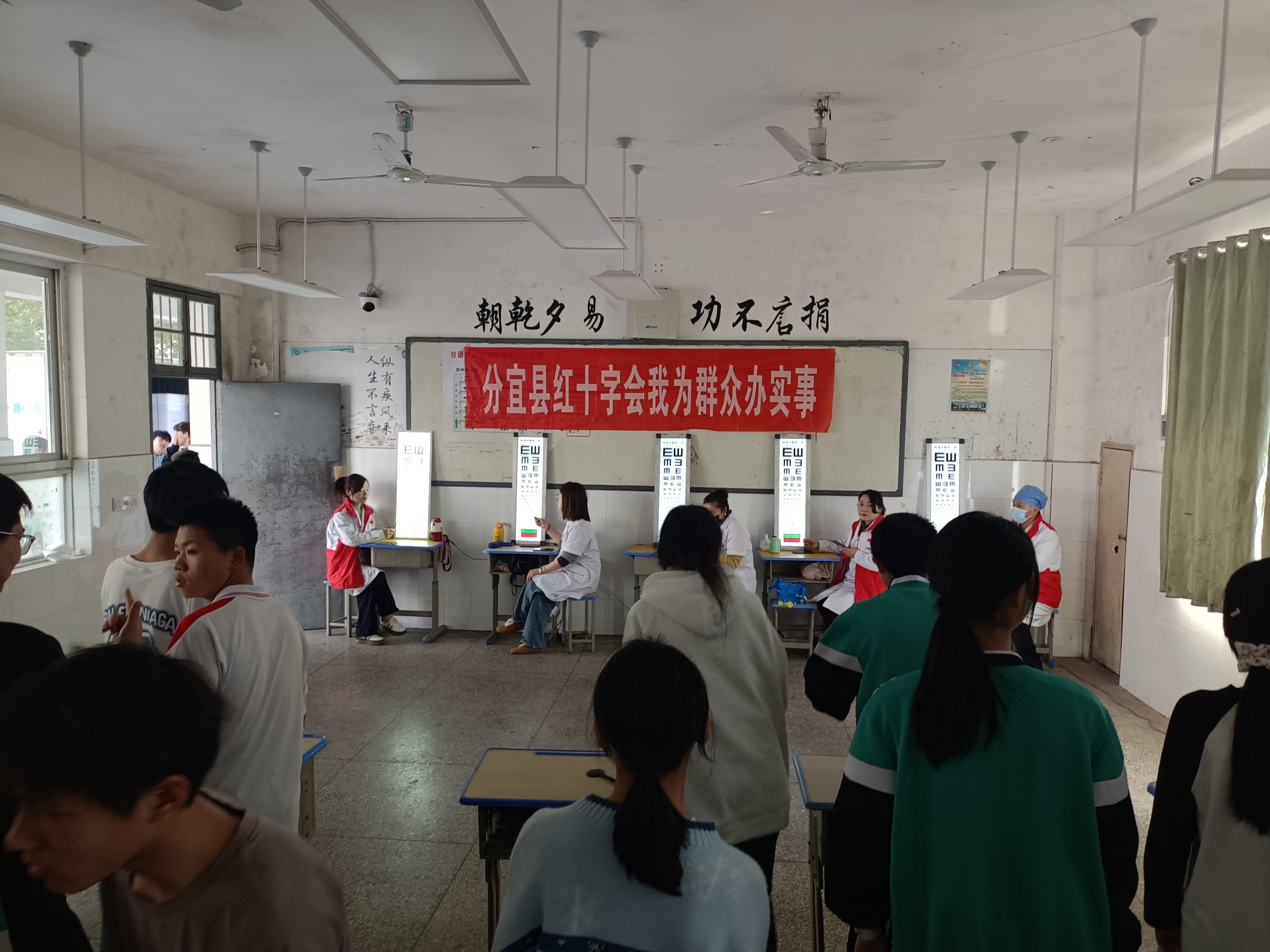 2基层动态照片_爱奇艺.jpg