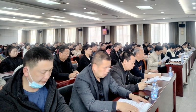 1742979796721685.jpg 会议4.jpg