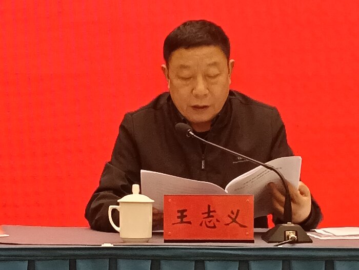 1742981148731193.jpg 王1.jpg