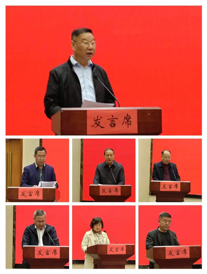 1742981187141523.jpg 汇报1.jpg