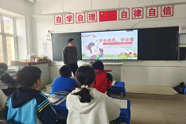 微信图片_20250327051720.jpg