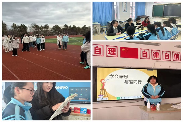 微信图片_20250326060106.jpg