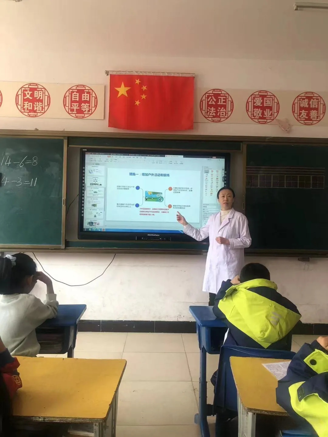 微信图片_20250327085915.jpg