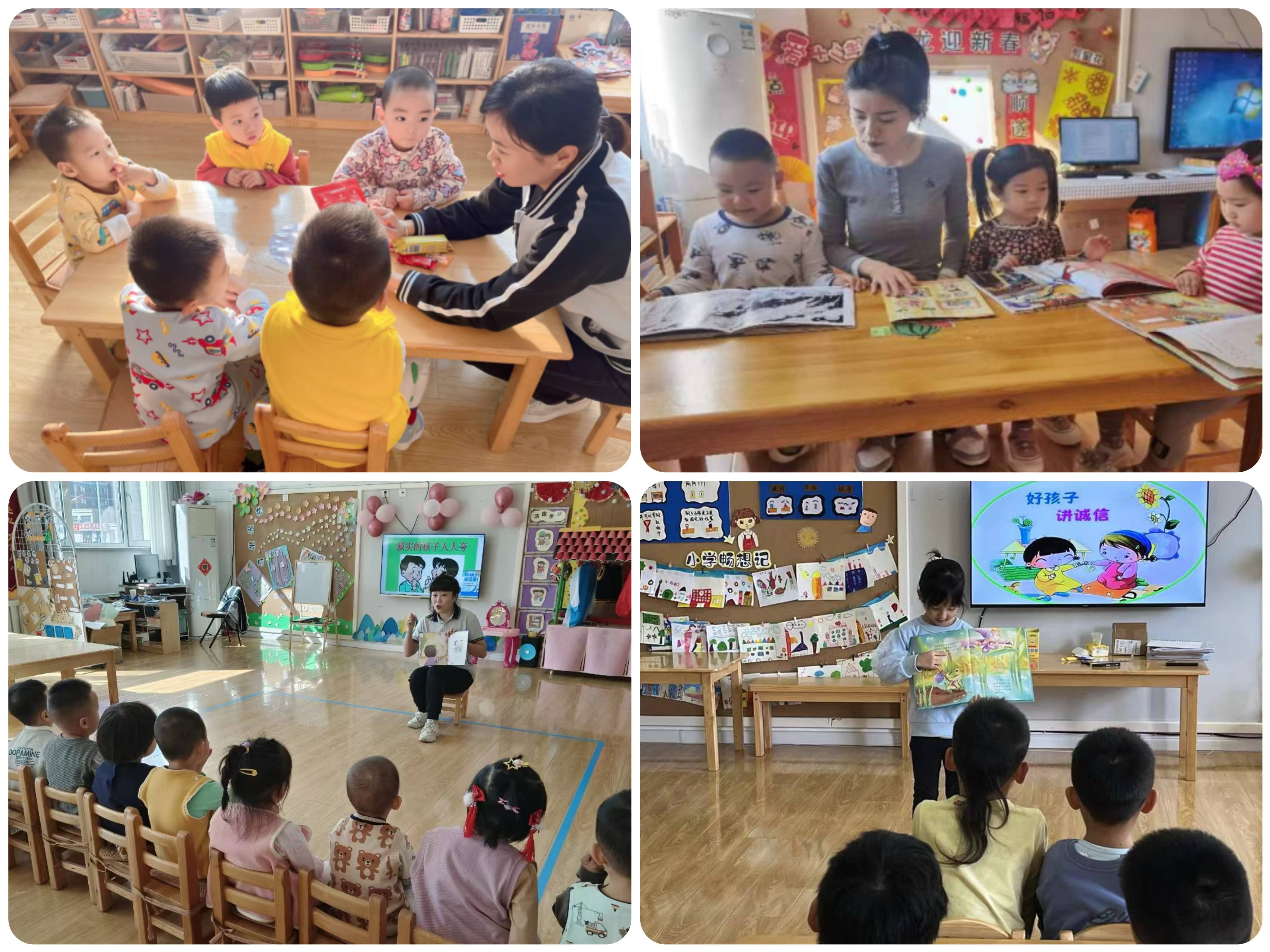 1743037554578666.jpg 微信图片_20240328085834(1).jpg