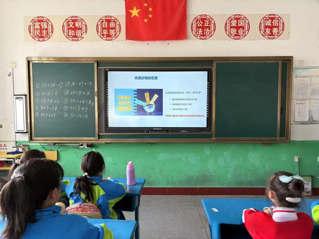 微信图片_20250327090551.jpg
