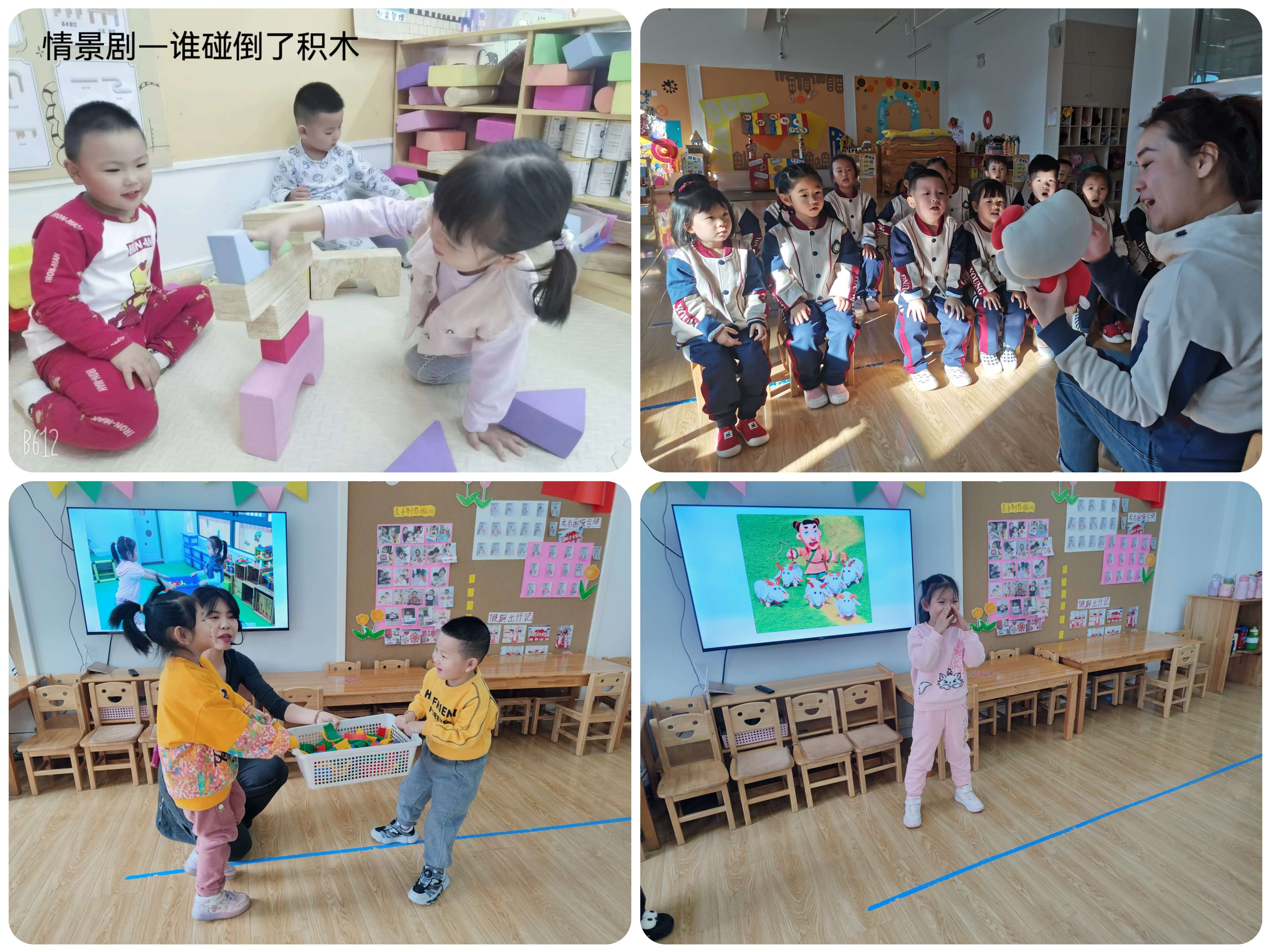 1743037606240808.jpg 微信图片_20240328091253(1).jpg