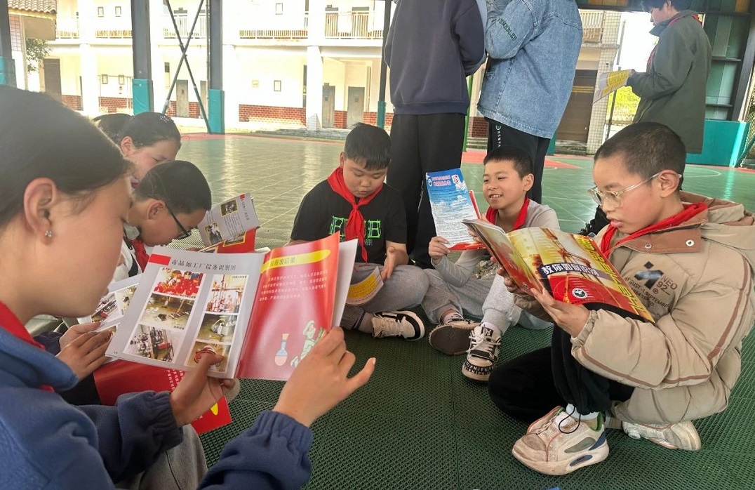 微信图片_20250327084043.jpg