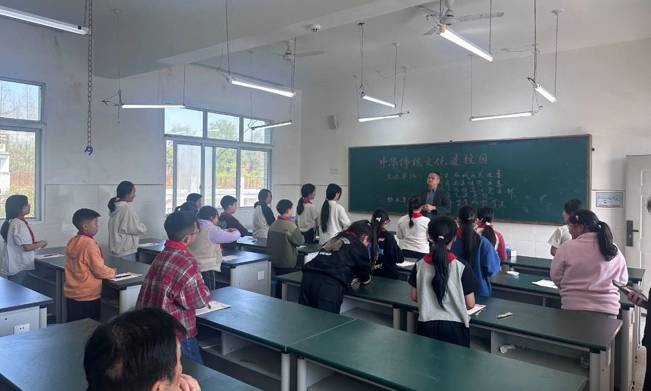 微信图片_20250327084113.jpg