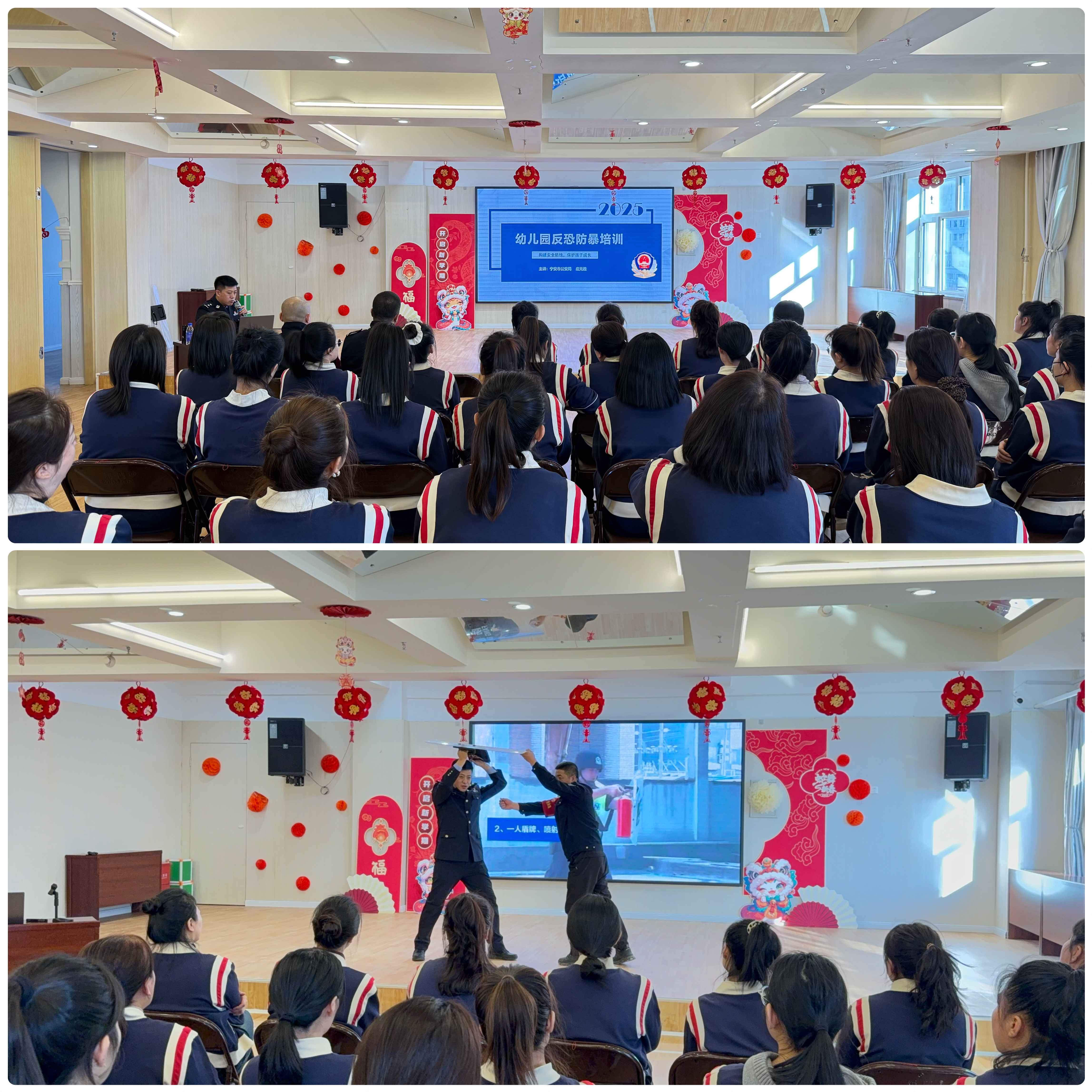 微信图片_20250327093047(1).jpg