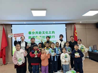 活动照片1.jpg