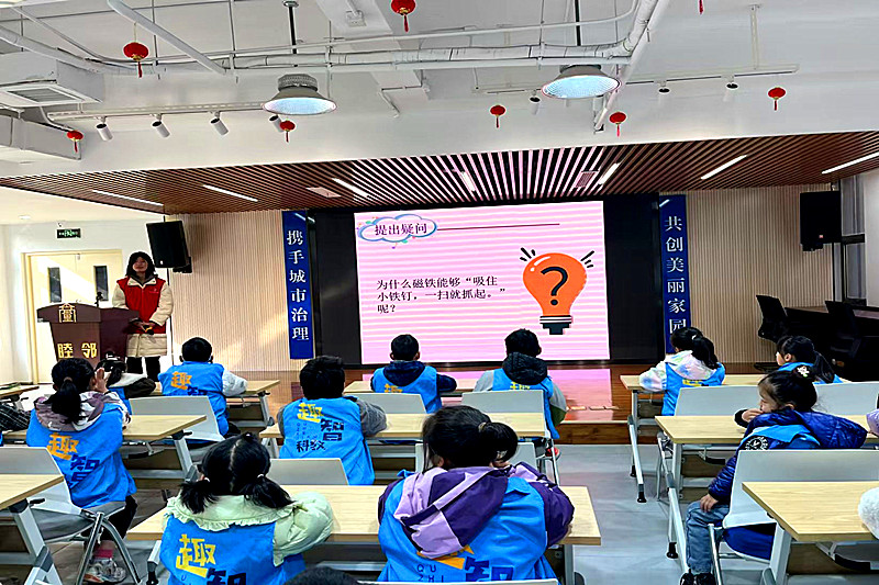 1743039726591944.jpg 江苏省南京市江宁区秣陵街道吉山社区关工委开展自制风向标科普课堂活动(1).jpg