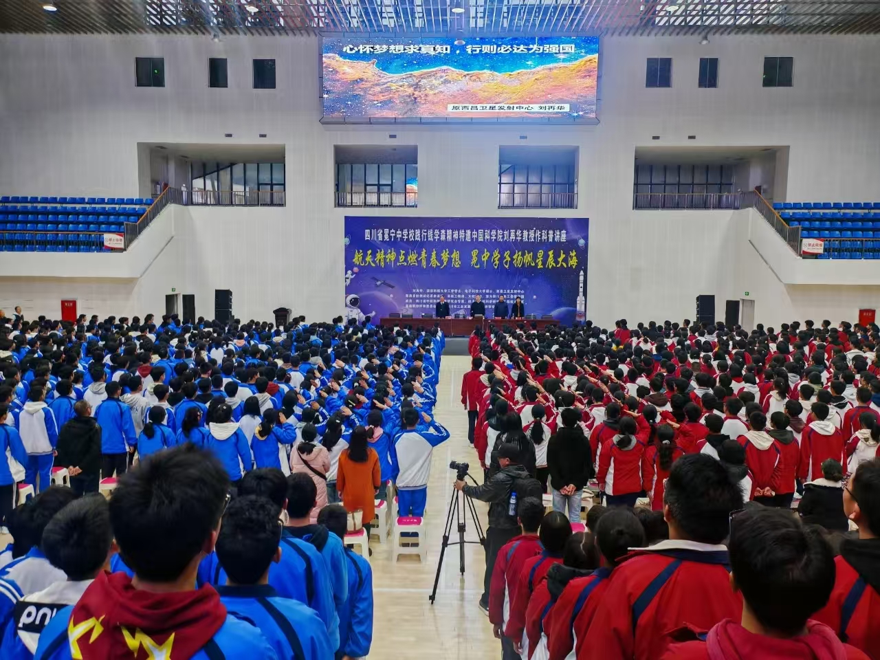 1743043826383787.jpg 微信图片_20250327104626.jpg