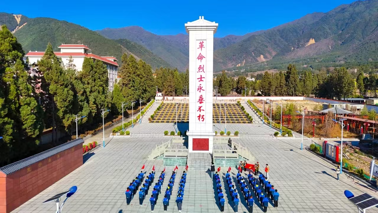 微信图片_20250327104609.jpg