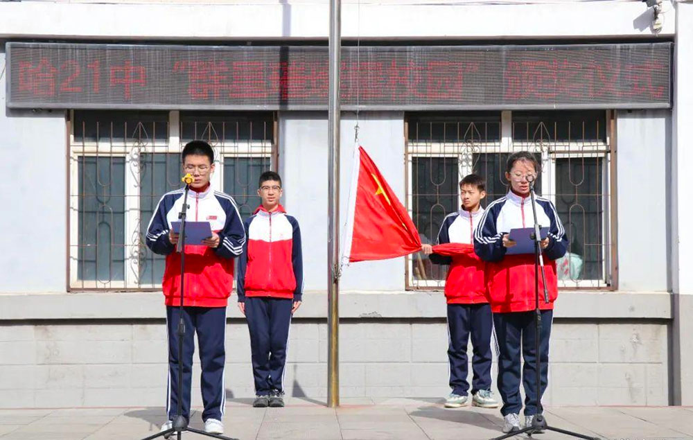 1743044404566173.jpg 图片5555.jpg