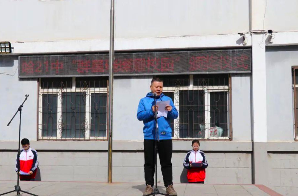 1743046154681364.jpg 图片33333.jpg