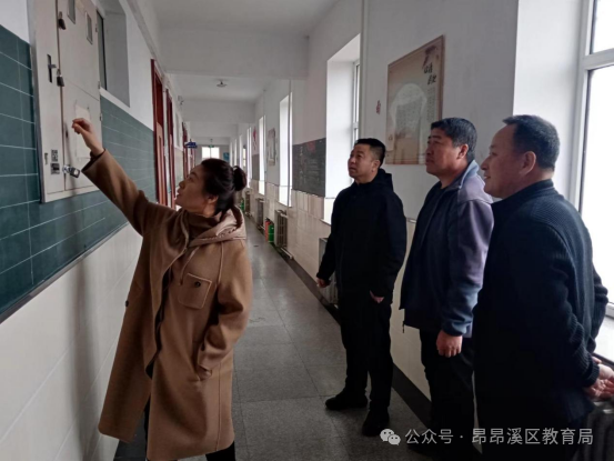 微信图片_20250327141013.png