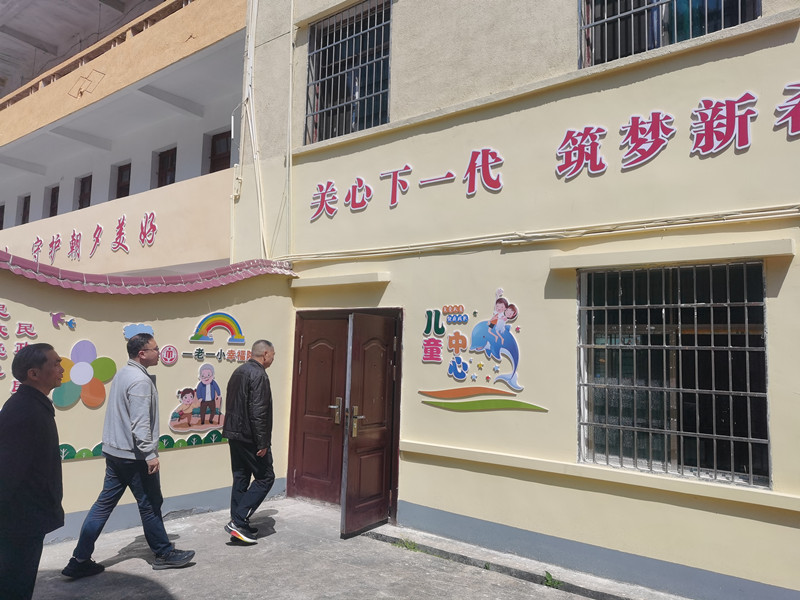 1743059548902756.jpg 微信图片_202503271108551.jpg