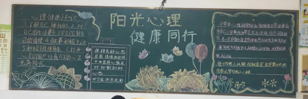 1743059780807572.jpg 微信图片_20250327150726.jpg