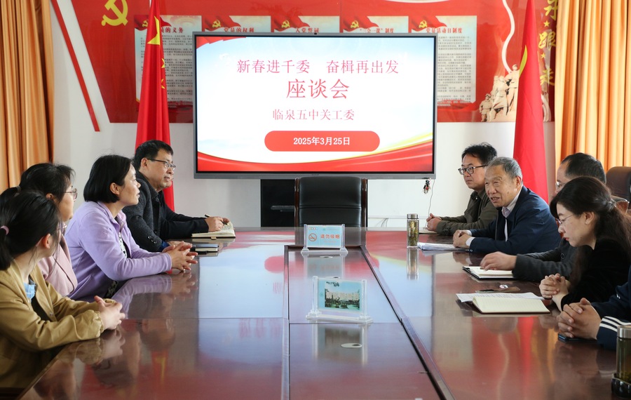 1743061160684979.jpg 图片31_600.jpg