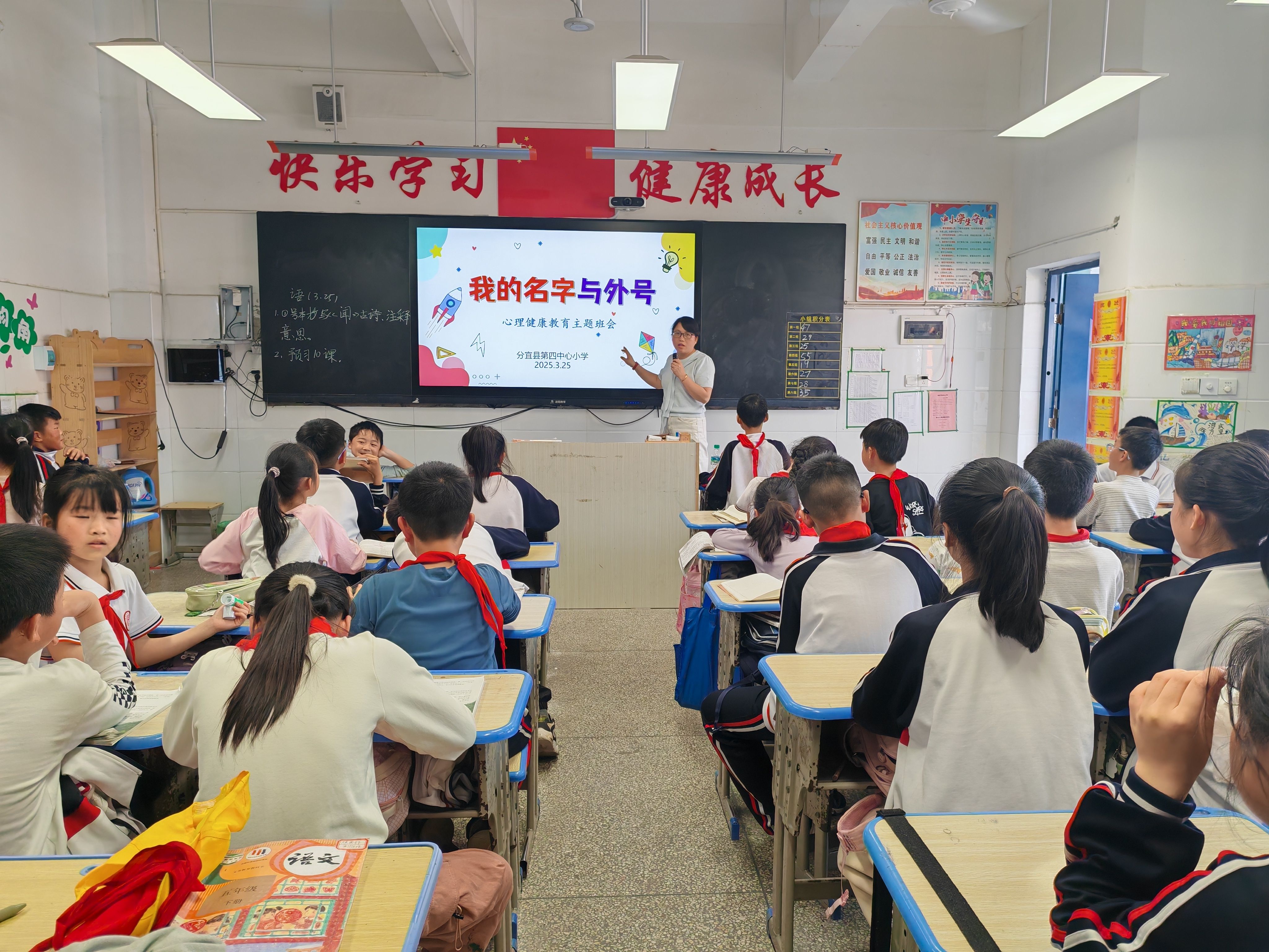 1743061560336572.jpg 微信图片_20250327082449_爱奇艺.jpg