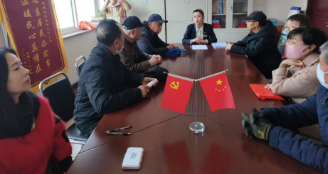 微信图片_20250327154542.png