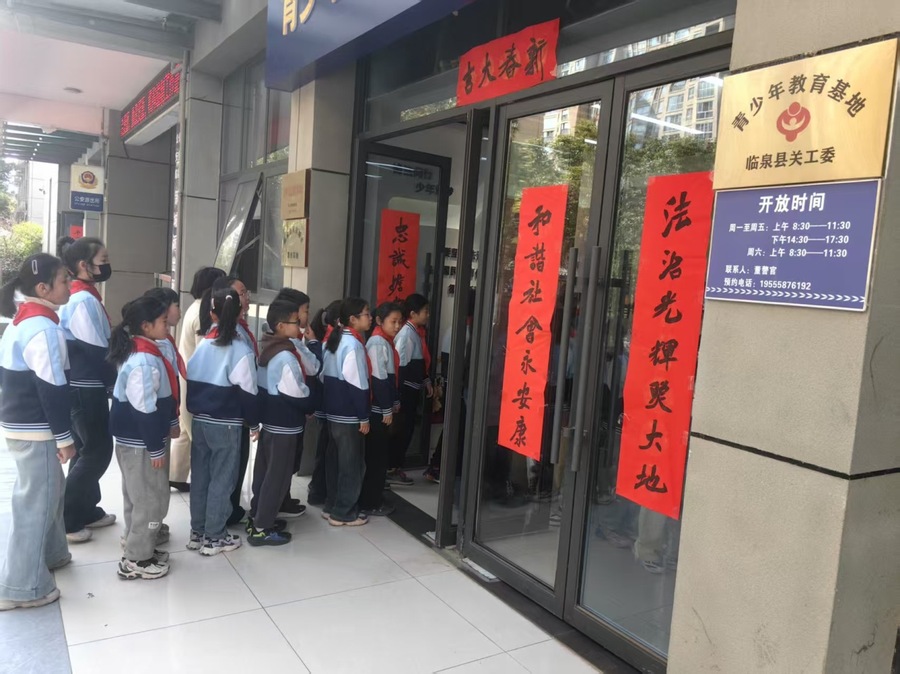1743062317370230.jpg 图片1_600.jpg