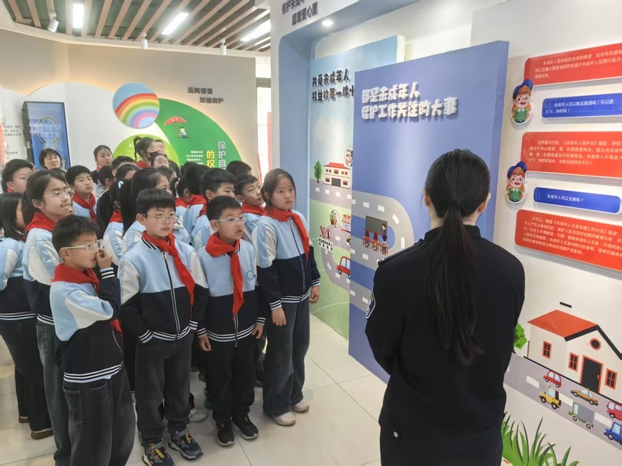 1743062326875014.jpg 图片2_600.jpg