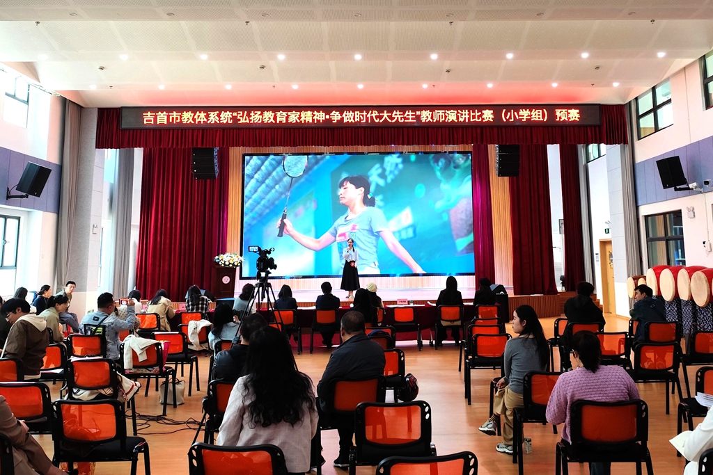 1743062398142431.jpg 微信图片_20250327093933.jpg