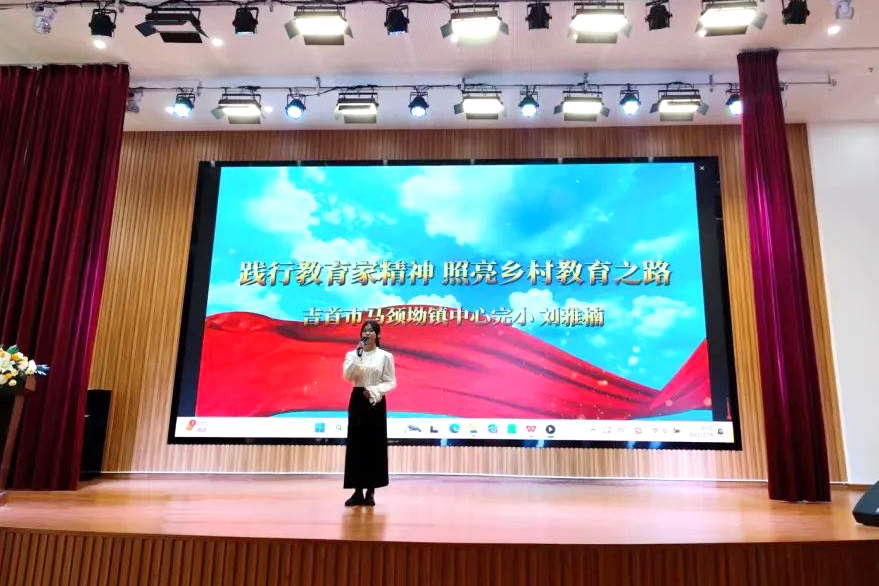 1743062411336414.jpg 微信图片_20250327094016.jpg
