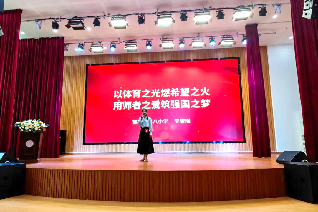 1743062431570207.jpg 微信图片_20250327094115.jpg