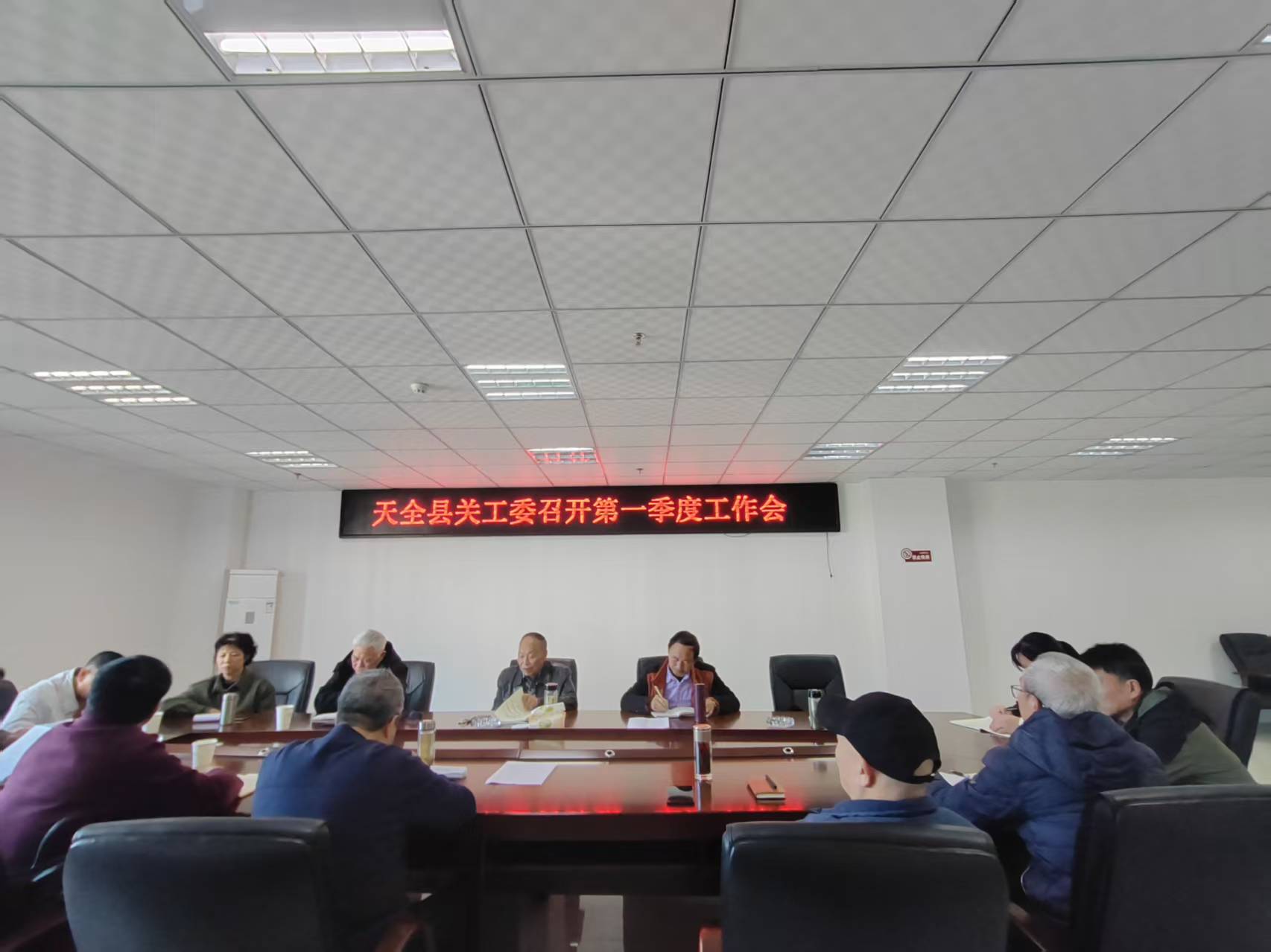 微信图片_20250327161051.jpg