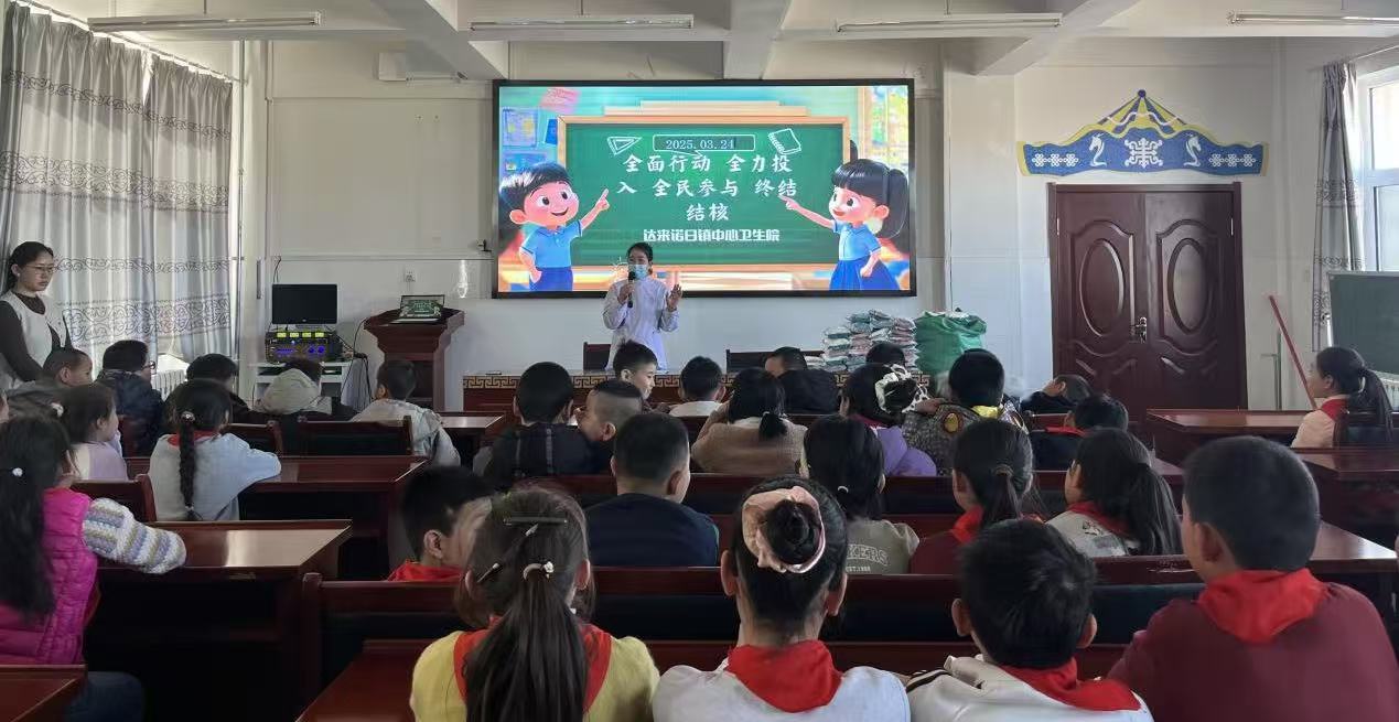 1743065972974088.jpg 微信图片_20250327165916.jpg