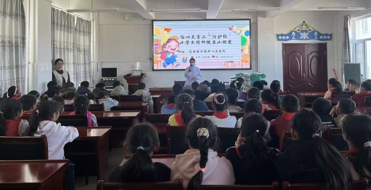 1743065982495611.jpg 微信图片_20250327165922.jpg