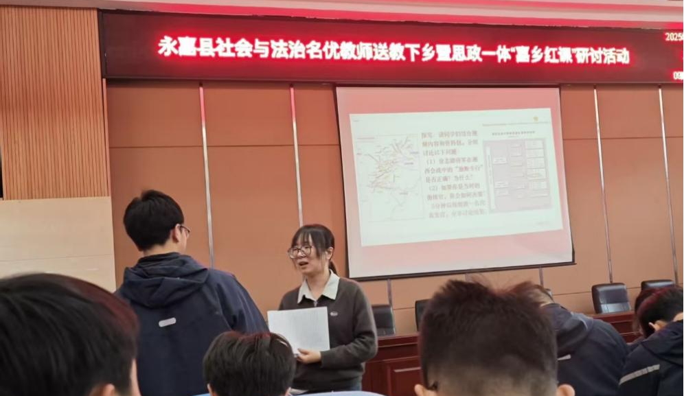 图片2_看图王.jpg