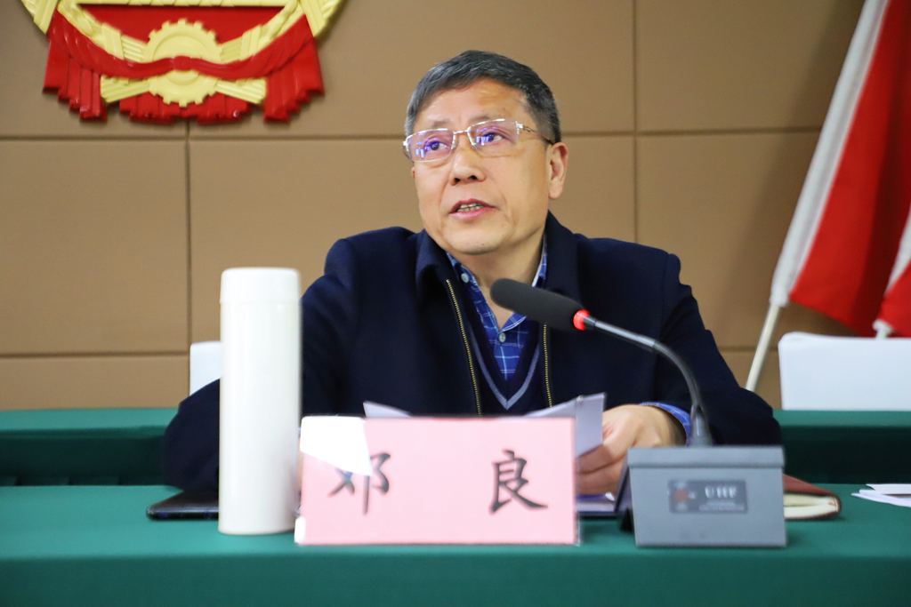1743073533496147.jpg 培训4.jpg