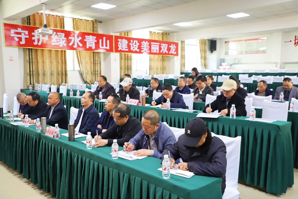 1743073658556453.jpg 培训8.jpg