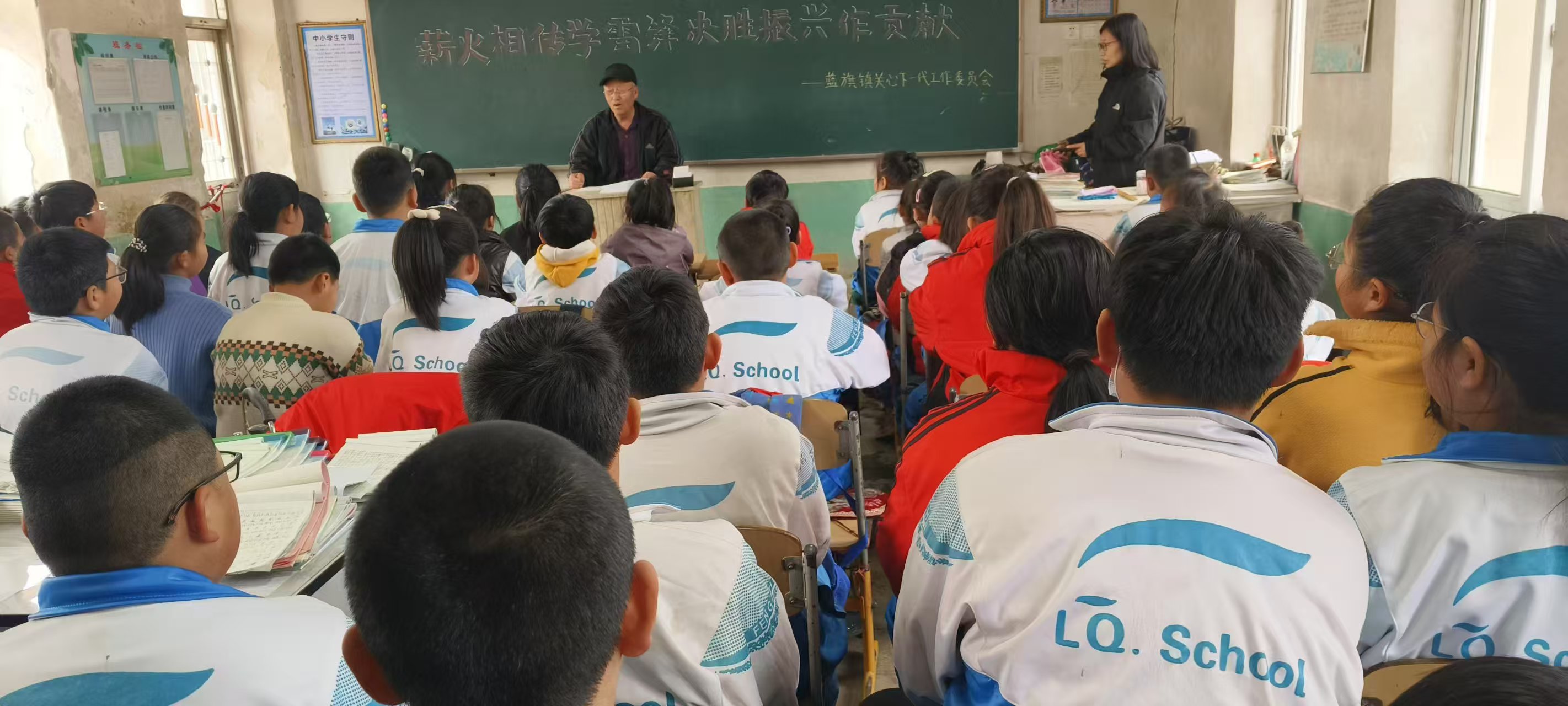 微信图片_20250327141829.jpg