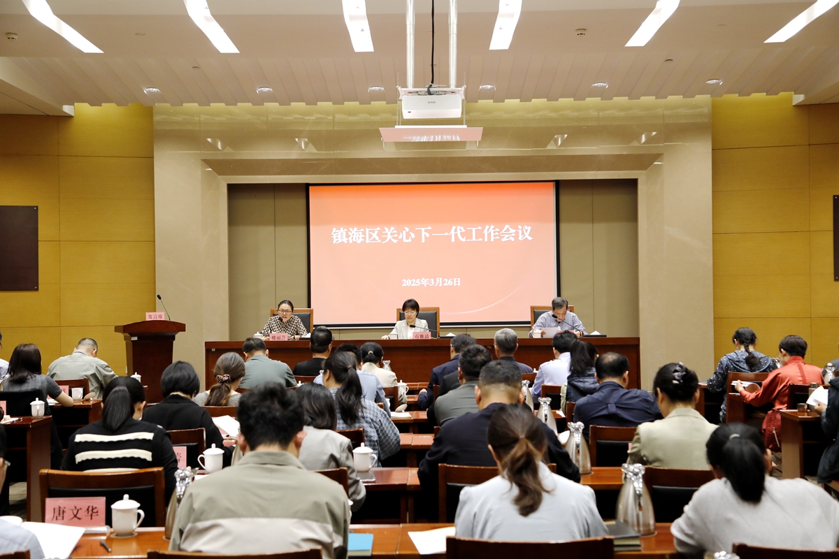 1743123020685719.jpg 全景照.jpg