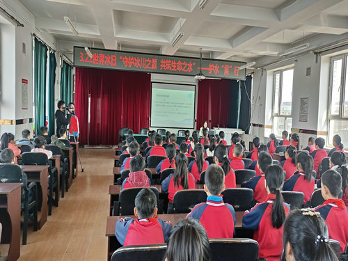 1743126552747701.jpg 新兴办爱水日活动2_副本.jpg