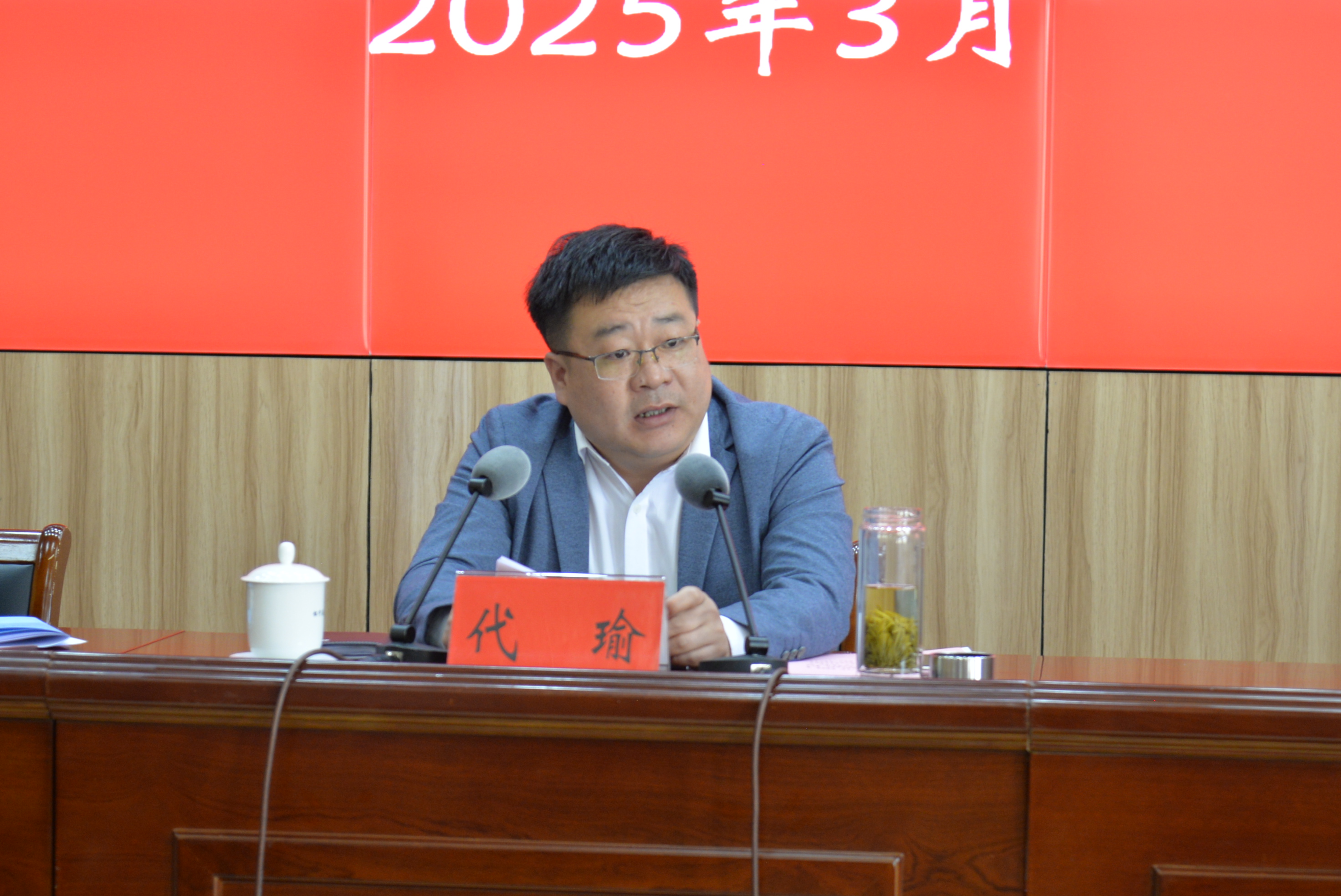 微信图片_20250327110407.jpg