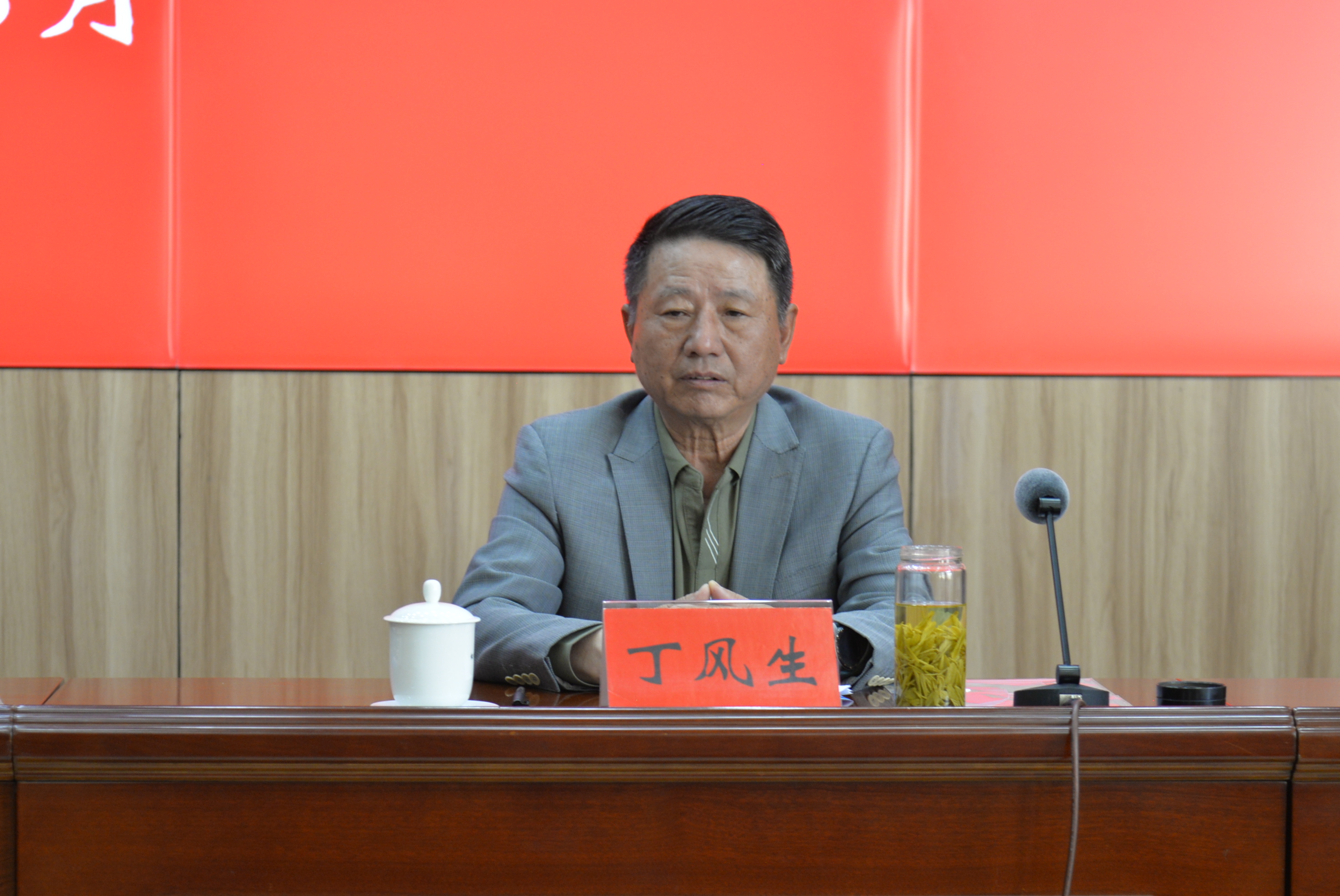 微信图片_20250327110354.jpg