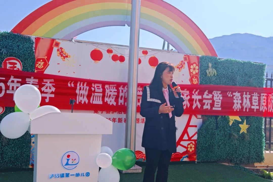 1743127442800540.jpg 微信图片_20250328100340.jpg