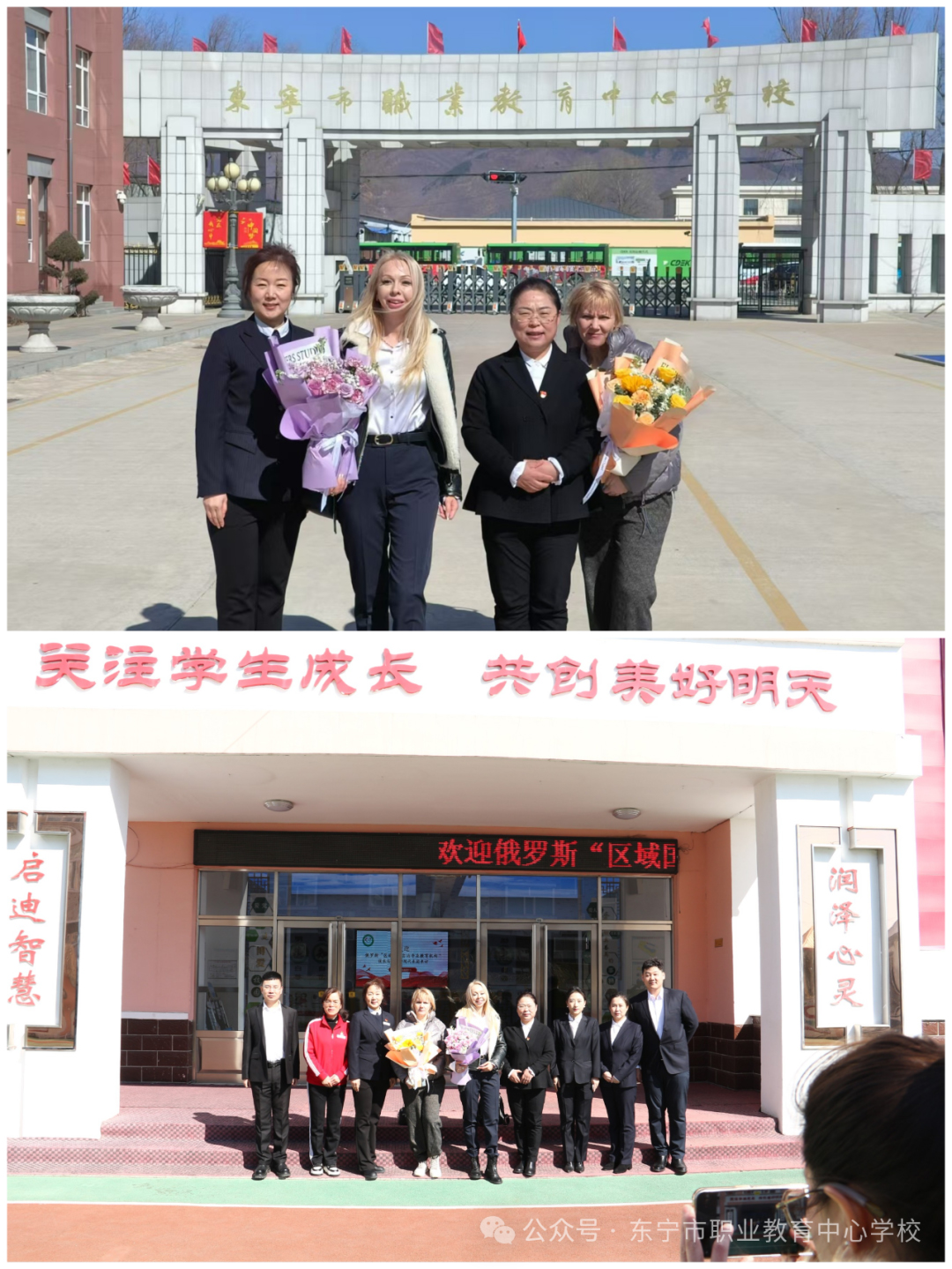 1743128540194179.jpg 640 拷贝.jpg