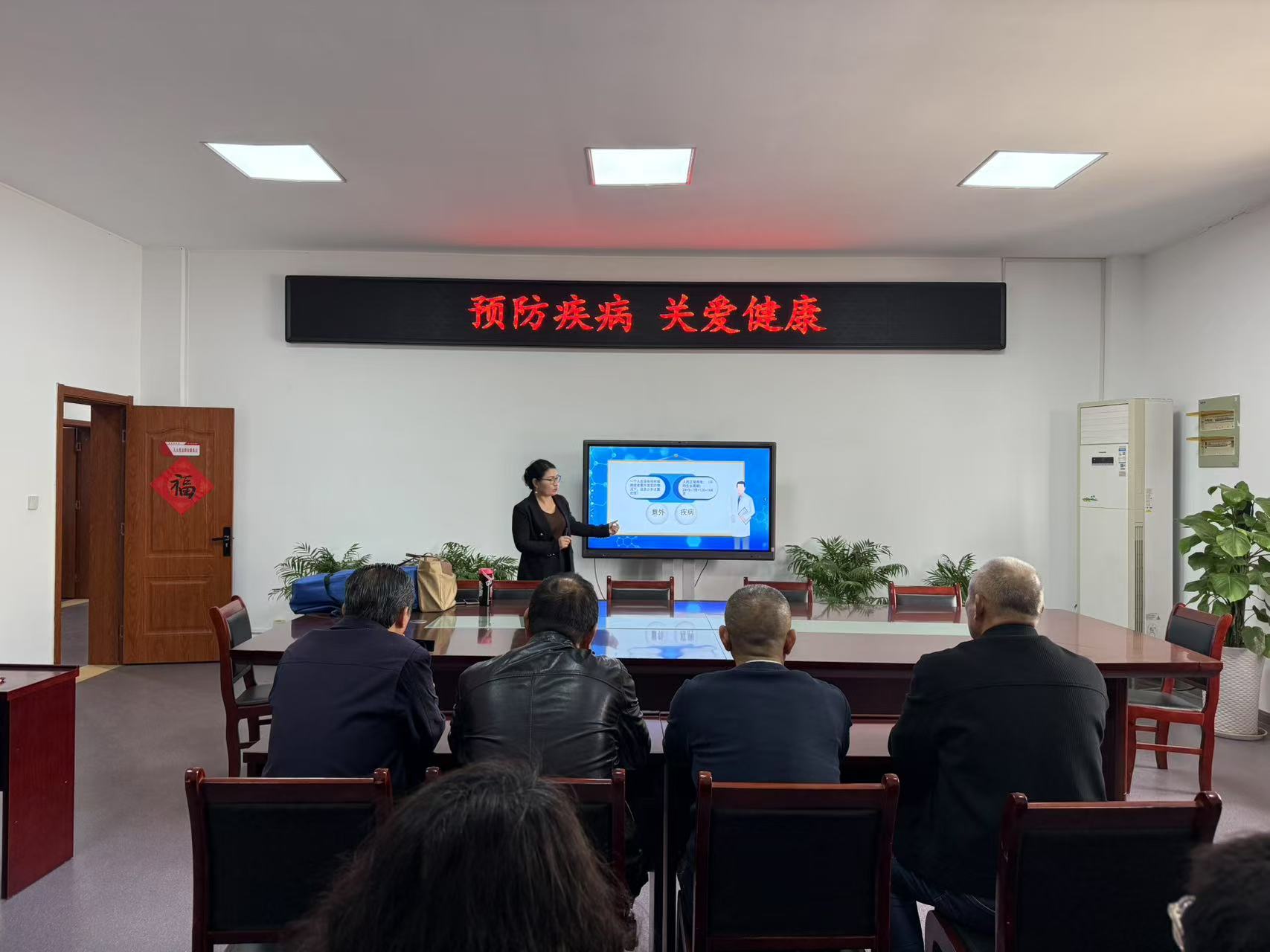 应急急救1.jpg