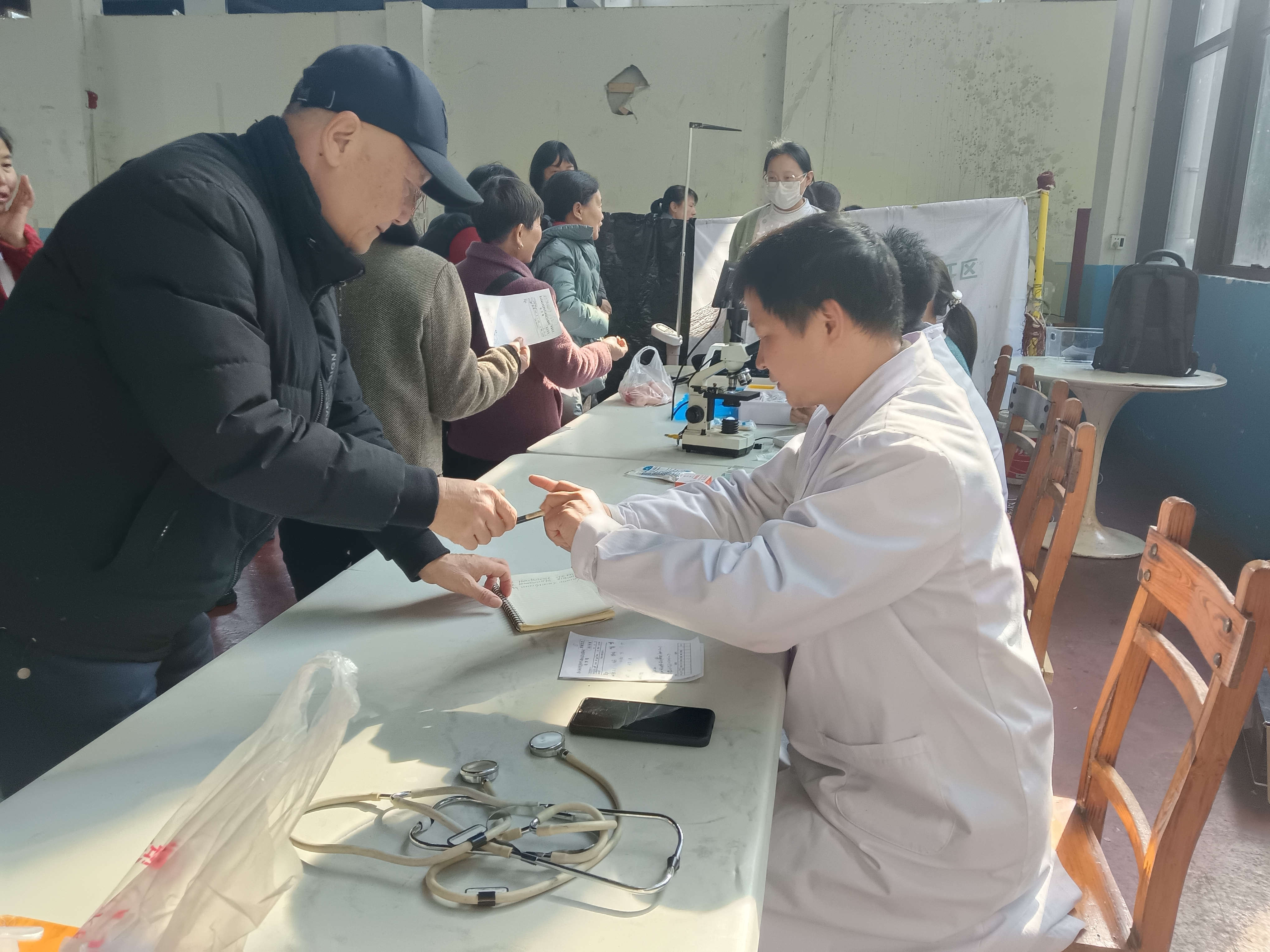 微信图片_20250328110229_副本.jpg