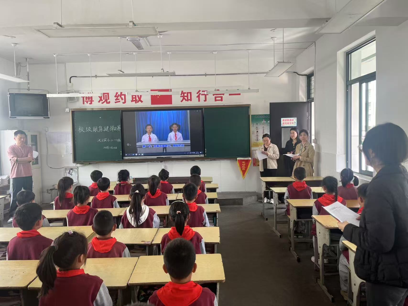 微信图片_20250327185242.jpg