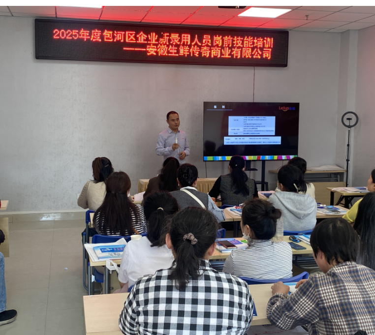1743147112646428.png QQ截图20250328152932.png